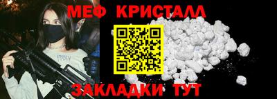 спиды Новодвинск