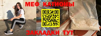 спиды Новодвинск