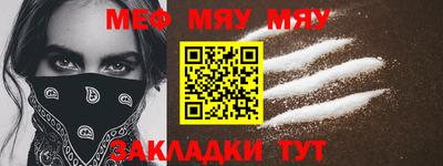 спиды Новодвинск