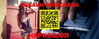 спиды Новодвинск