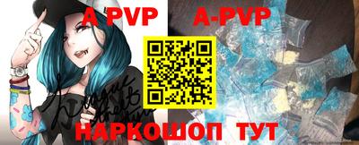 спиды Новодвинск