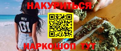 амф Новозыбков