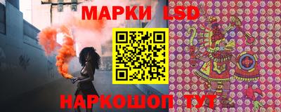 спиды Новодвинск