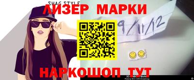 амф Новозыбков