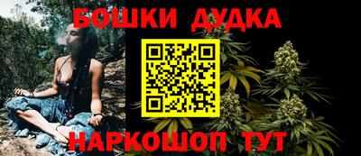 соль курить ск Новокубанск