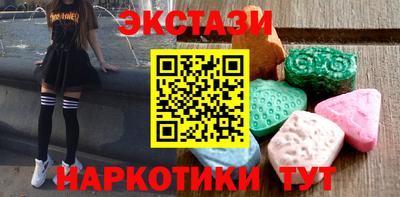 амф Новозыбков