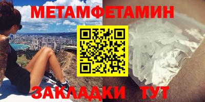 спиды Новодвинск
