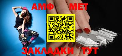 спиды Новодвинск