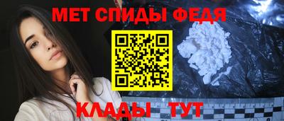 соль курить ск Новокубанск