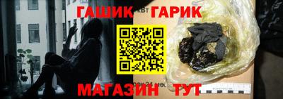 амф Новозыбков