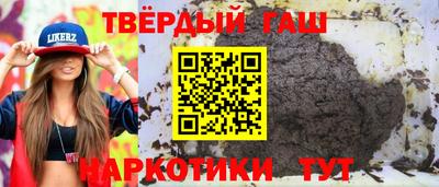 спиды Новодвинск
