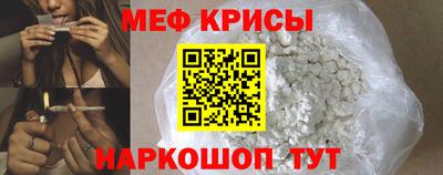 амф Новозыбков