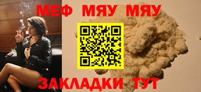 спиды Новодвинск